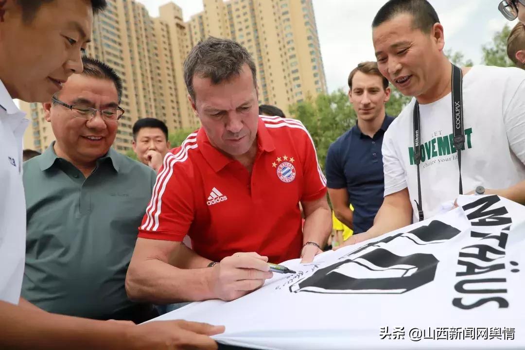 马特乌斯还在吗,马特乌斯抵达济南