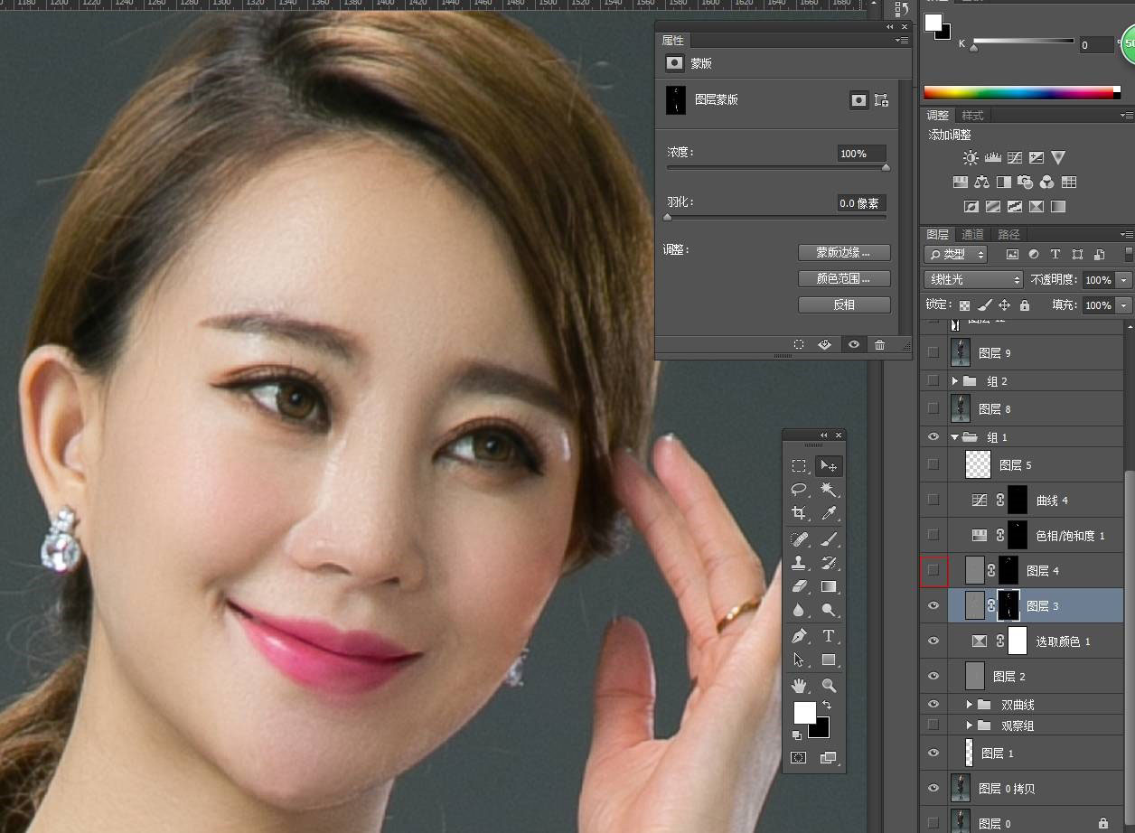 淘宝模特修图怎么修,淘宝人像模特修图教程