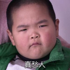 青春期孩子叛逆暴躁家长怎么办,青春期脾气暴躁的孩子怎么教育