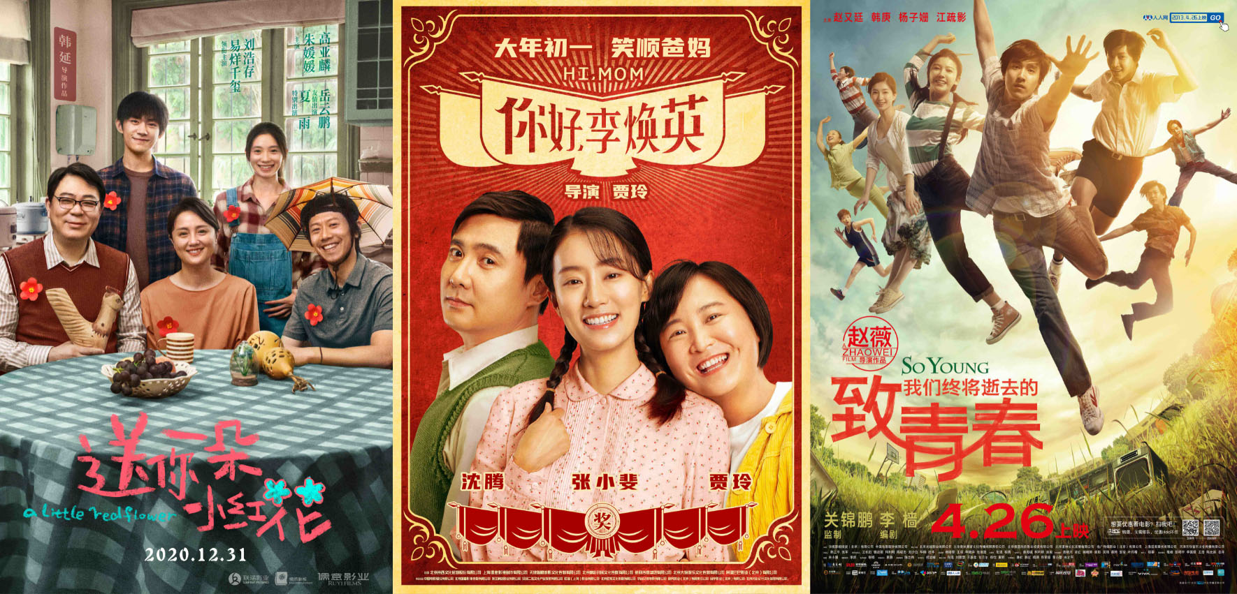 财面儿,财面中报深度解析