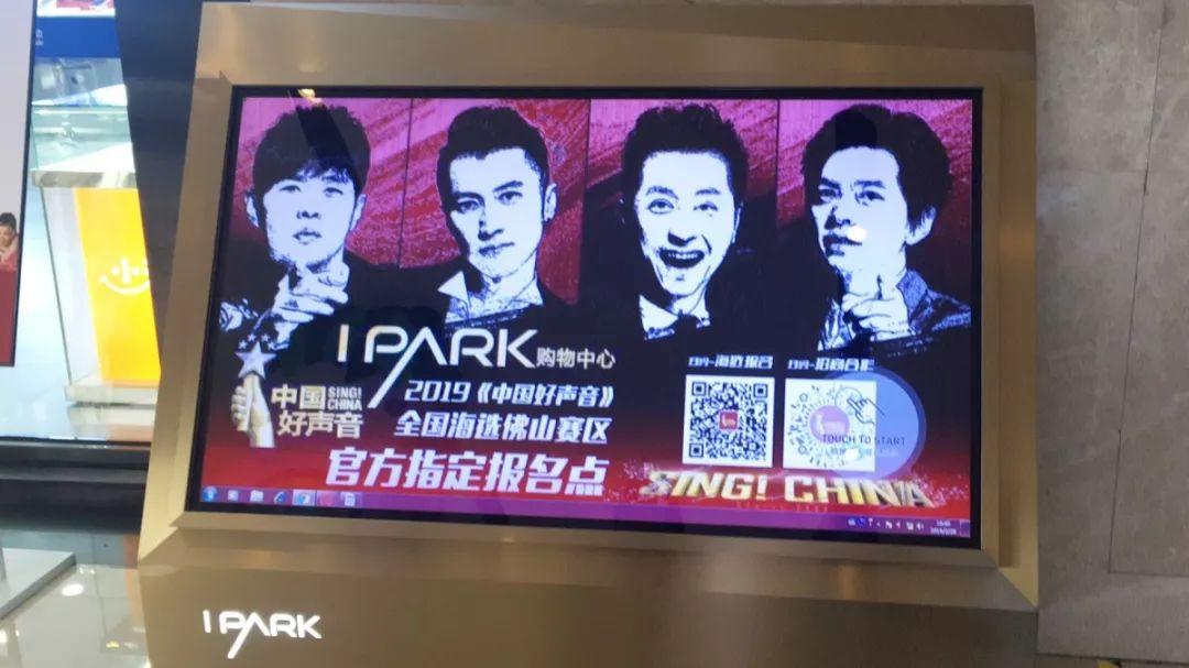 至强扫货攻略！佛山CBD潮玩新地标，女生月购物狂欢！