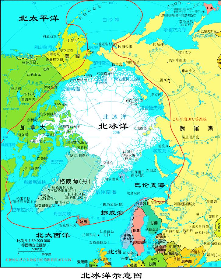 俄罗斯最大的自然区域,俄罗斯是世界上最大的地方吗