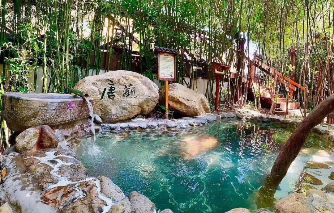 冬季的第一份温暖,山东温泉推荐