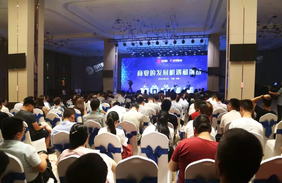 当代购物中心2期,当代购物中心两期招商