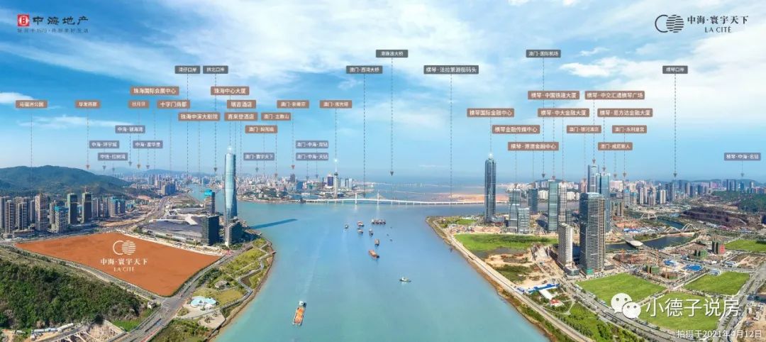 「绝密」珠海十字门太偏了？