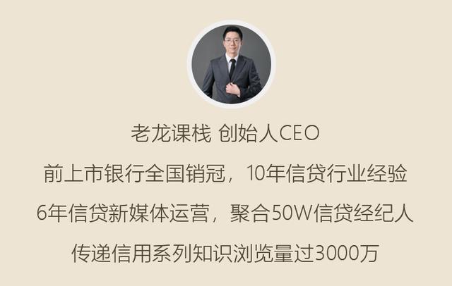 微粒贷和借呗点一次查一次征信吗,借呗和微粒贷每次都会查询征信吗