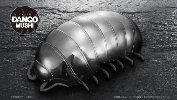 《游戏王》“强欲之壶”彩陶发售，万代那些奇葩的游戏周边