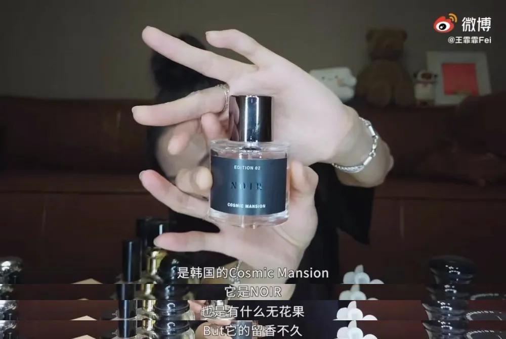 跟着王总涨知识完整版,王霏霏推荐的粉底液