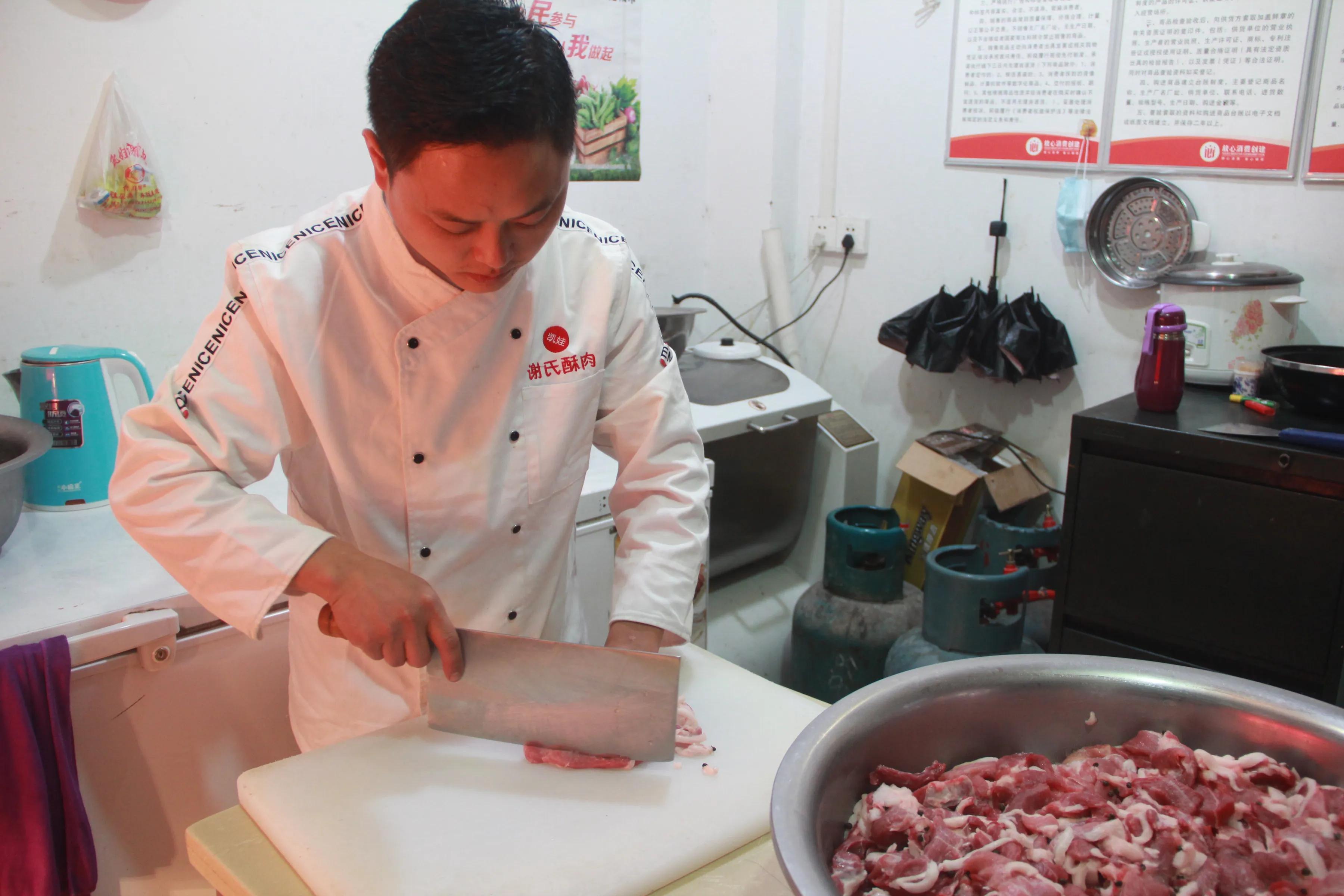 璋㈠嚡涓庨噸搴嗙殑缃戠孩,鍚堝窛璋㈠嚡閰ヨ倝澶х帇