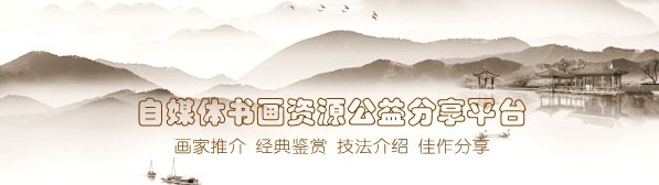 吴昌硕清朝人物画,吴昌硕《岁朝清供图》