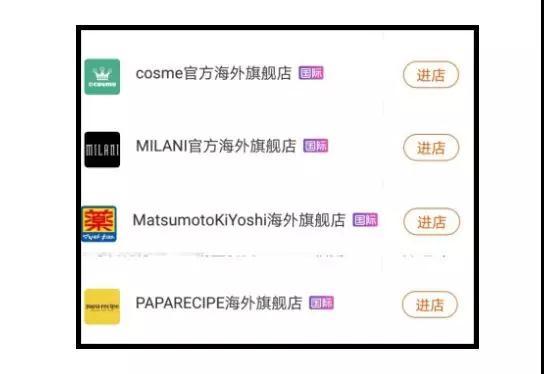 sk-ii科颜氏,科颜氏京东官方旗舰店靠谱吗