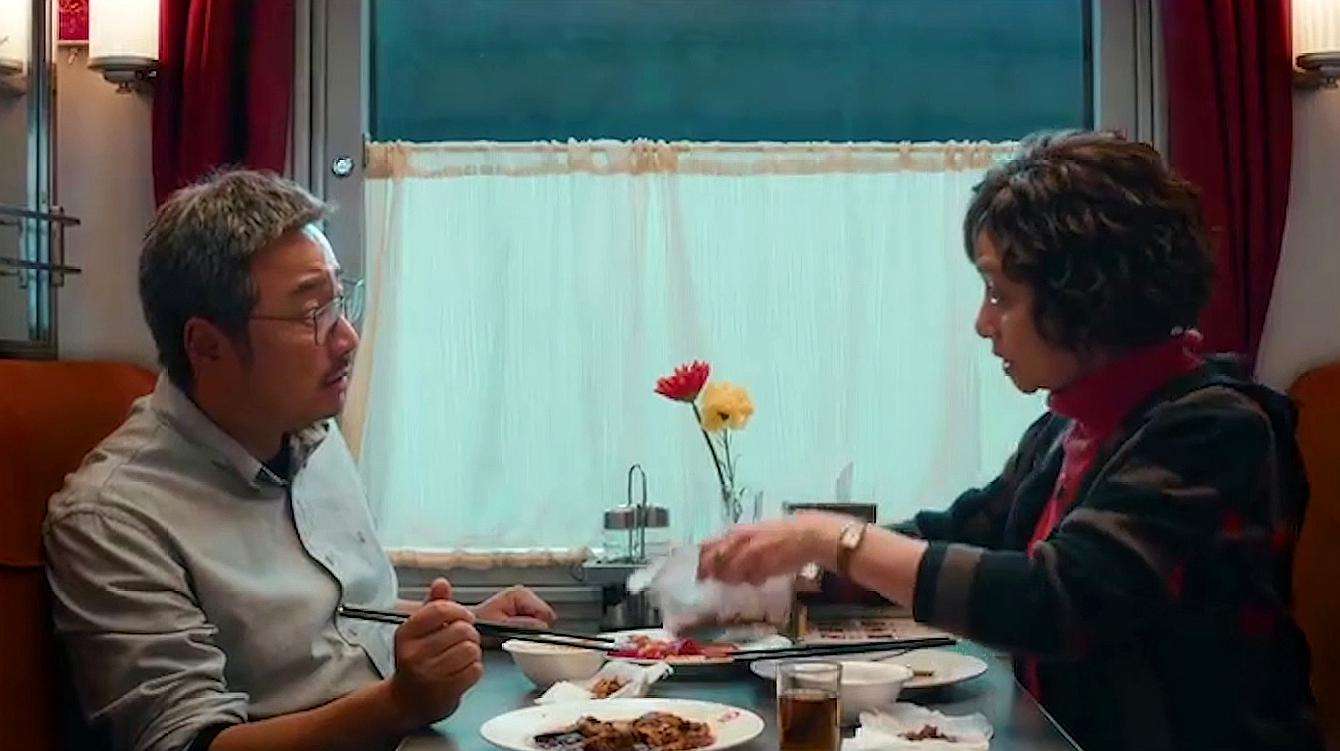 热锅上的家庭第二章读后感,热锅上的家庭主要内容