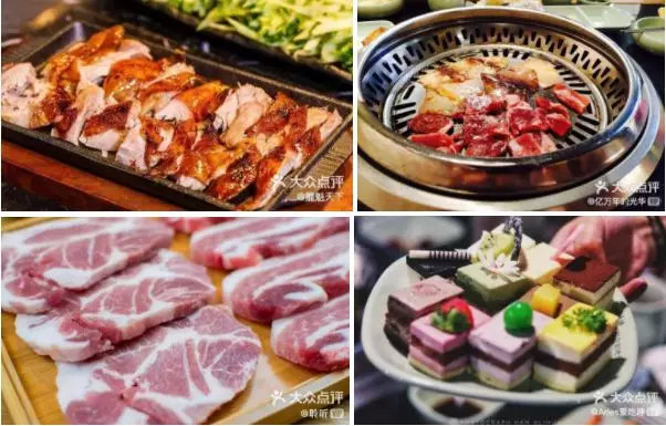 15元一份的自助餐随便吃,天津59.9元自助餐