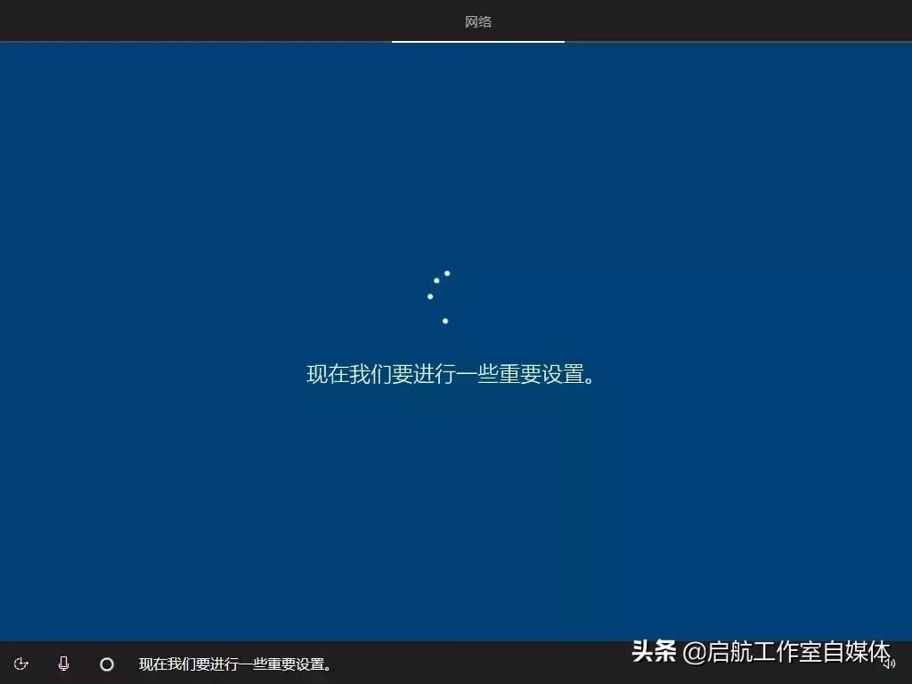 windows10系统官网正版安装教程,windows10官网安装步骤图解