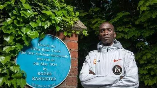 基普乔格159分40秒跑完马拉松,有奖竞猜第二期