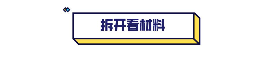 喜临门品质好价格优惠,喜临门合格品和一等品区别