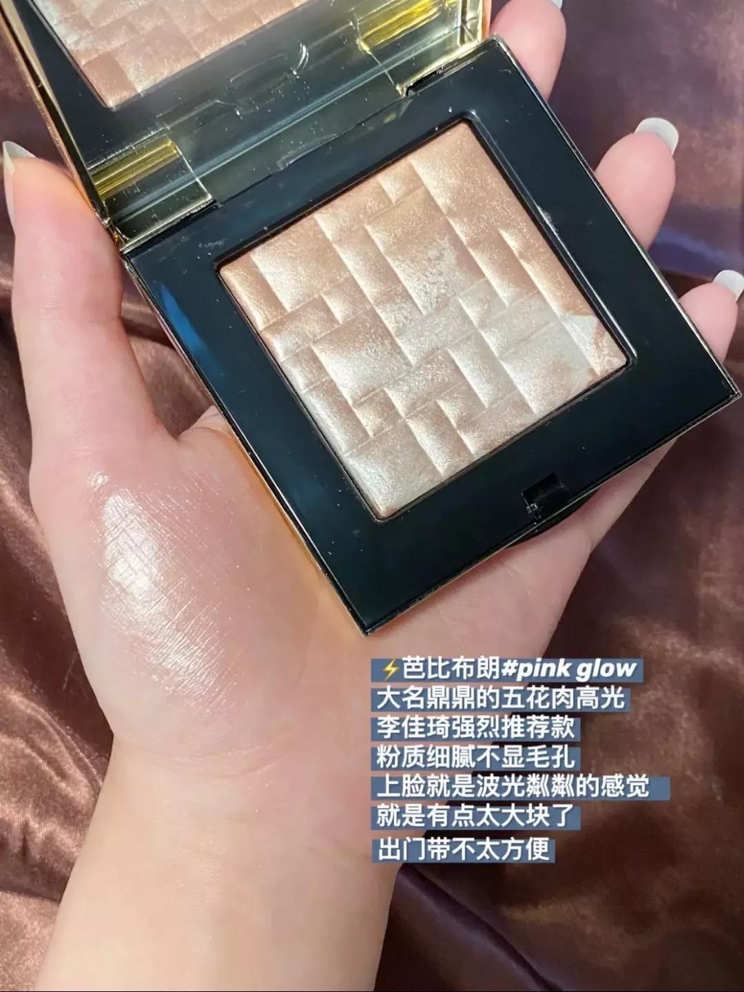 贼好用的国产版500元平板,高光推荐公认好用第一名