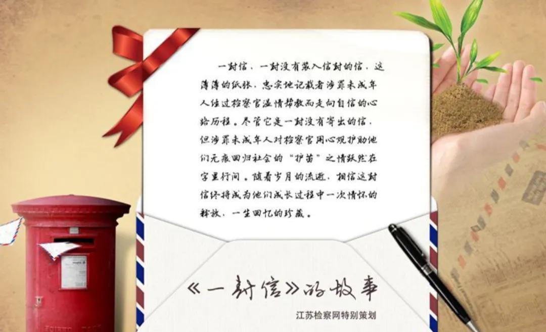 女子婚内和他人同居,女子出轨其父母直接断绝关系