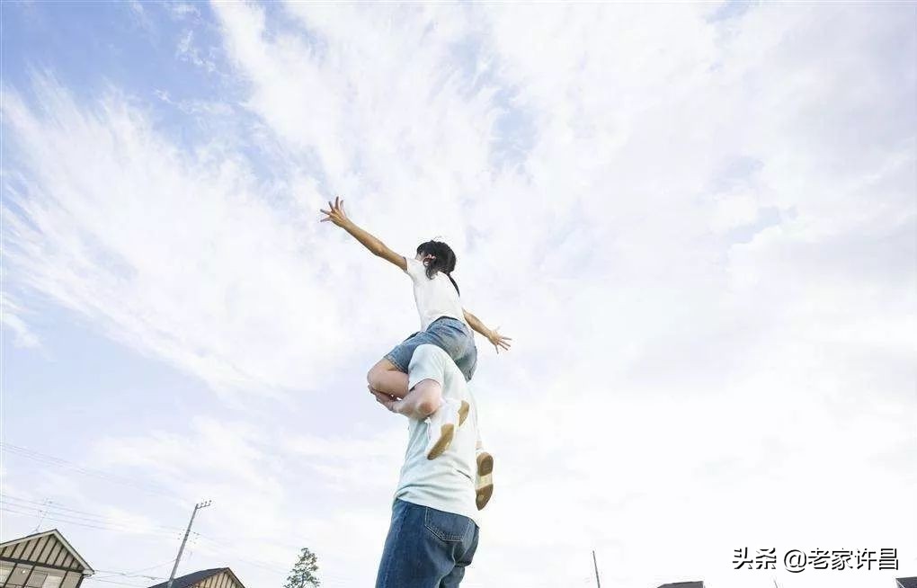 与青兰语：一位爸爸的心声