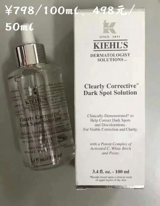 香港代购热销产品,香港代购热门