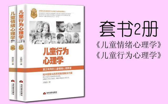 如何帮助17岁孩子戒掉恋物情结,孩子枕头小了不用了怎么处理