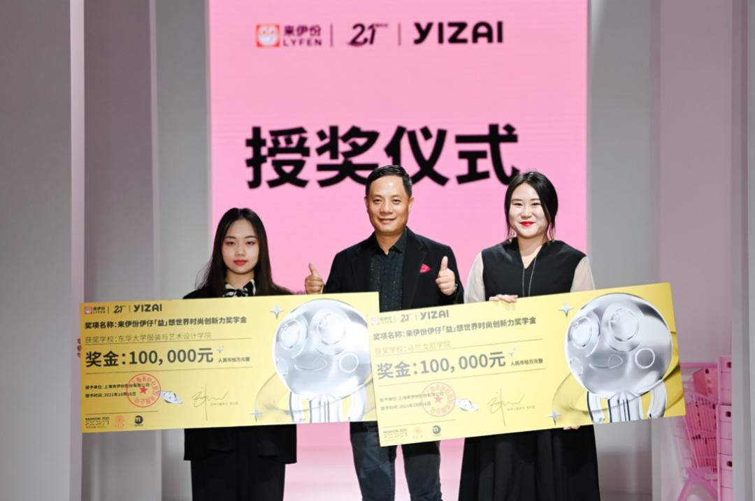 fashionzoo探店,2019fashionzoo时髦圈