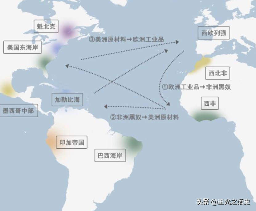 塞拉利昂滴血钻石,塞拉利昂血钻真实事件