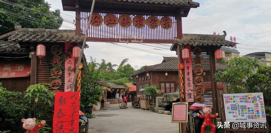 乐在农家土菜馆,乐在农家