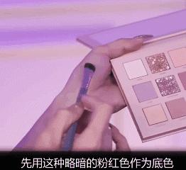 怎么画万圣节眼影教程简单,简单兔子妆容眼影