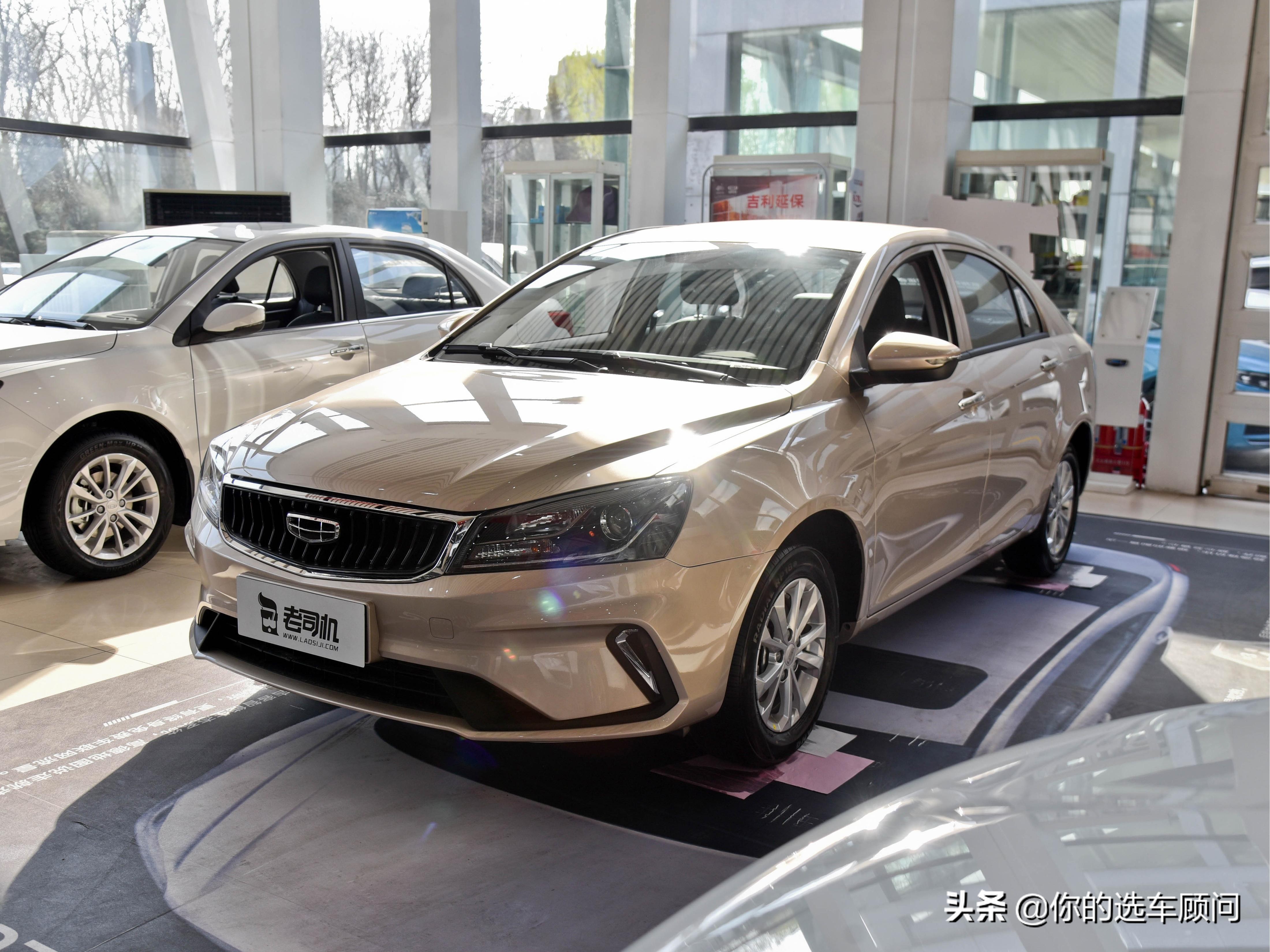 买个小型车代步推荐,买个家用代步车啥车好