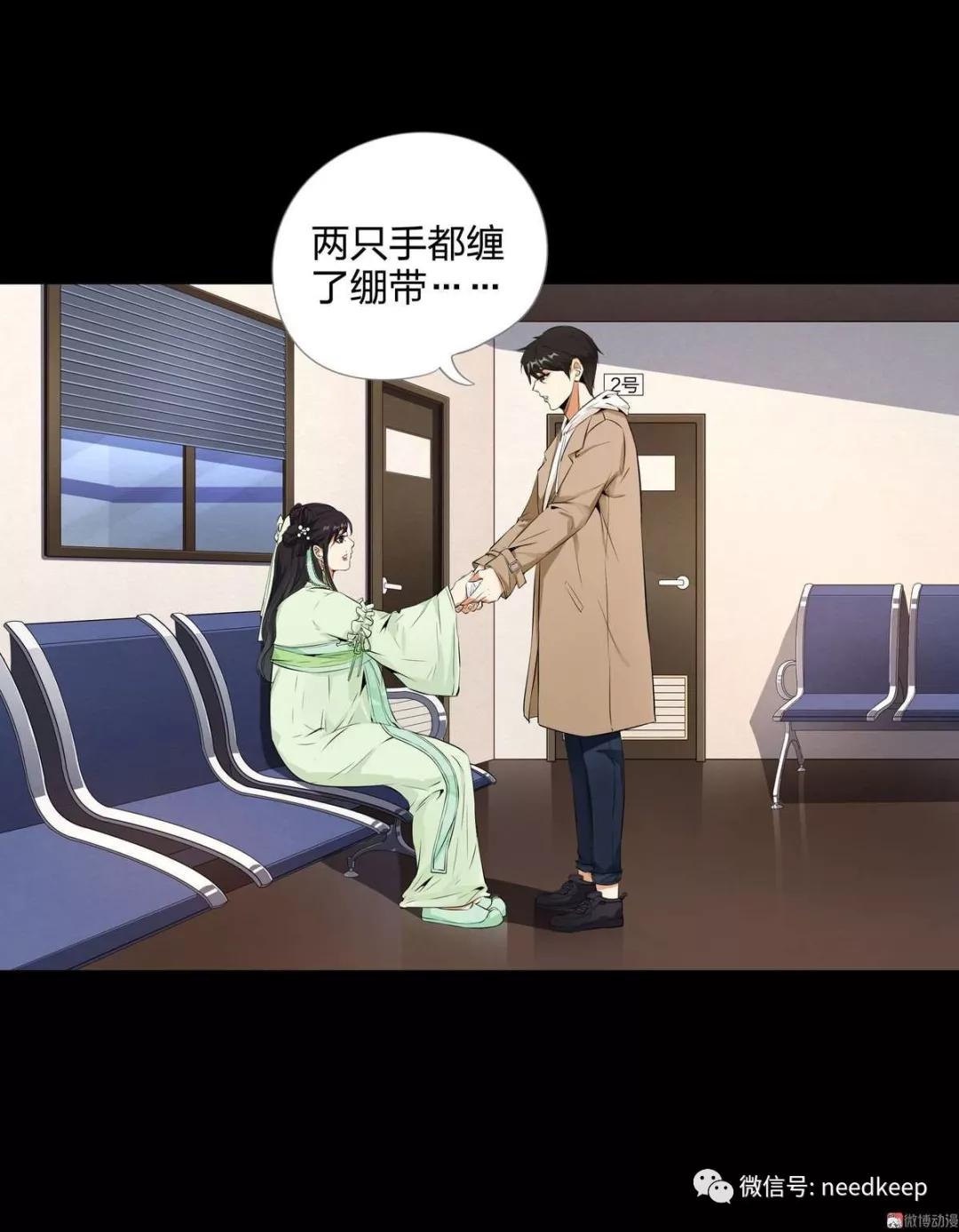 水晶鞋132,水晶鞋95