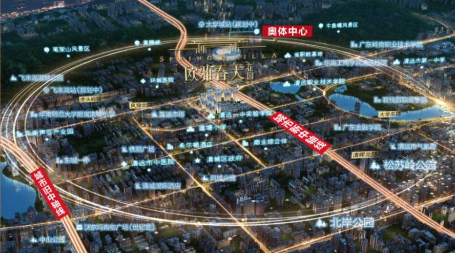 广东清远房价是多少一平,清远房价3千的楼