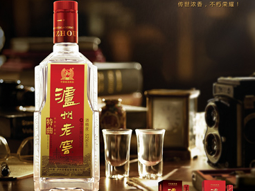 你喝过其中哪一种酒,你喝过的茶都有哪些