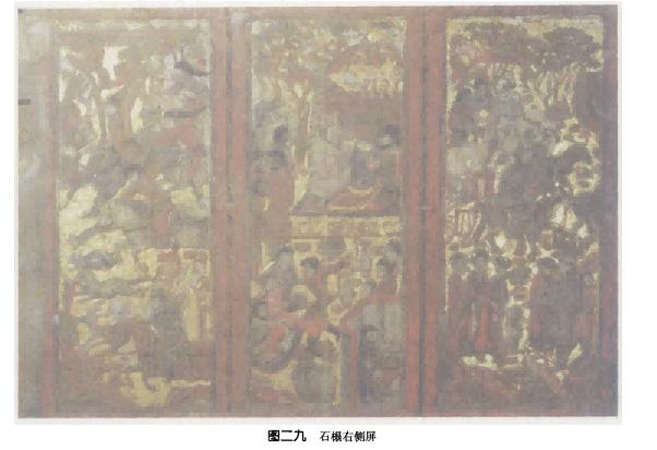 西安发现一帝王级大墓,西安北周墓