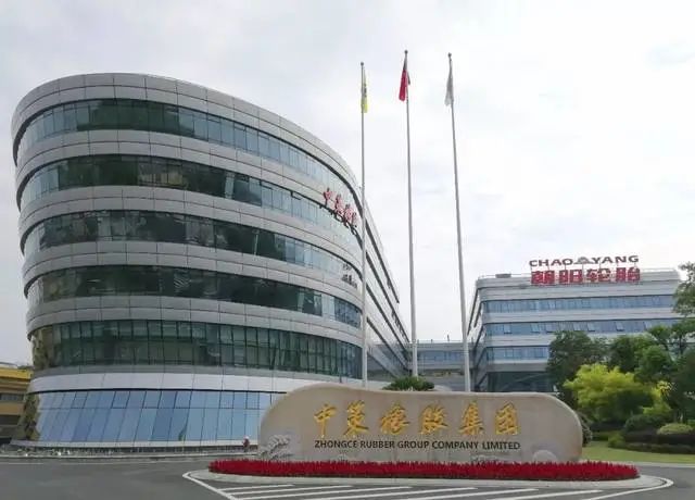 全球轮胎75强排行榜,全球10大轮胎排名2021