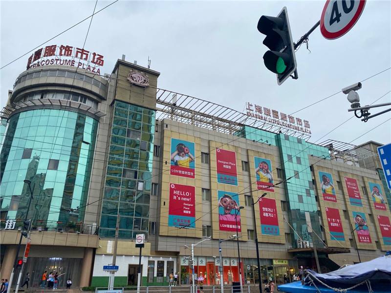 佛山最高端的家具商场有哪些店,佛山除了家具还有什么卖