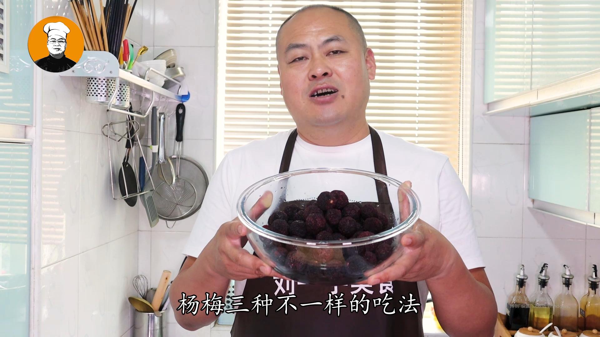 杨梅季节怎么制作吃不完的杨梅,杨梅季杨梅的正确吃法