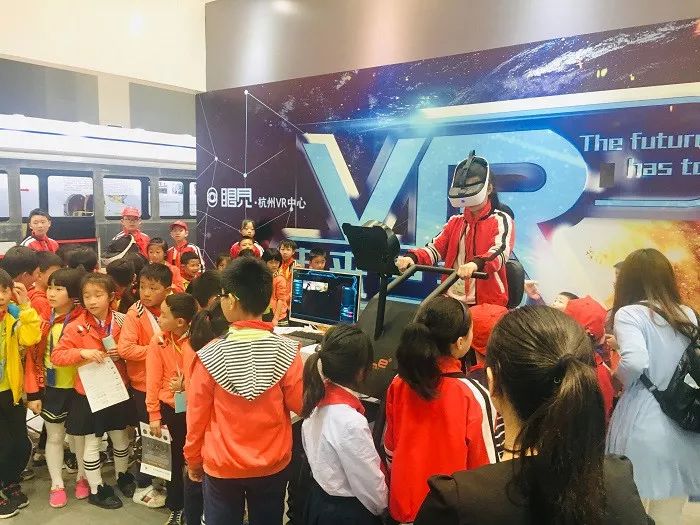 机器人赛绍兴,机器人世界杯中国比赛