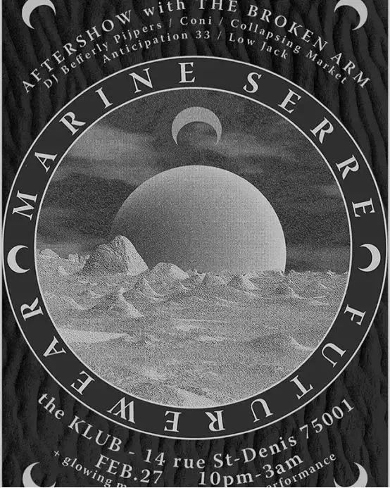 marineserre国内有专柜吗,像marineserre的小众品牌