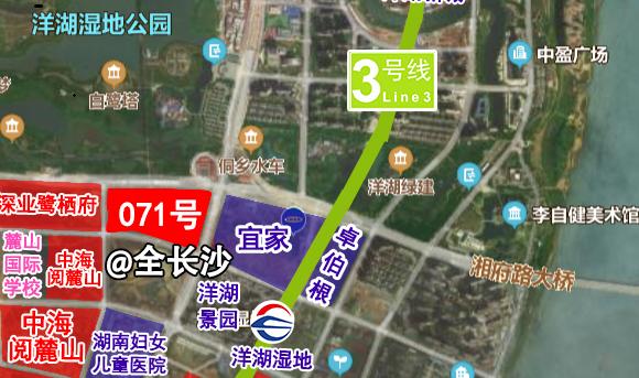 洋湖2025最新规划,洋湖发展