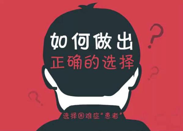 iphone12手机膜贴什么样的好,iphone12贴什么手机保护膜最好