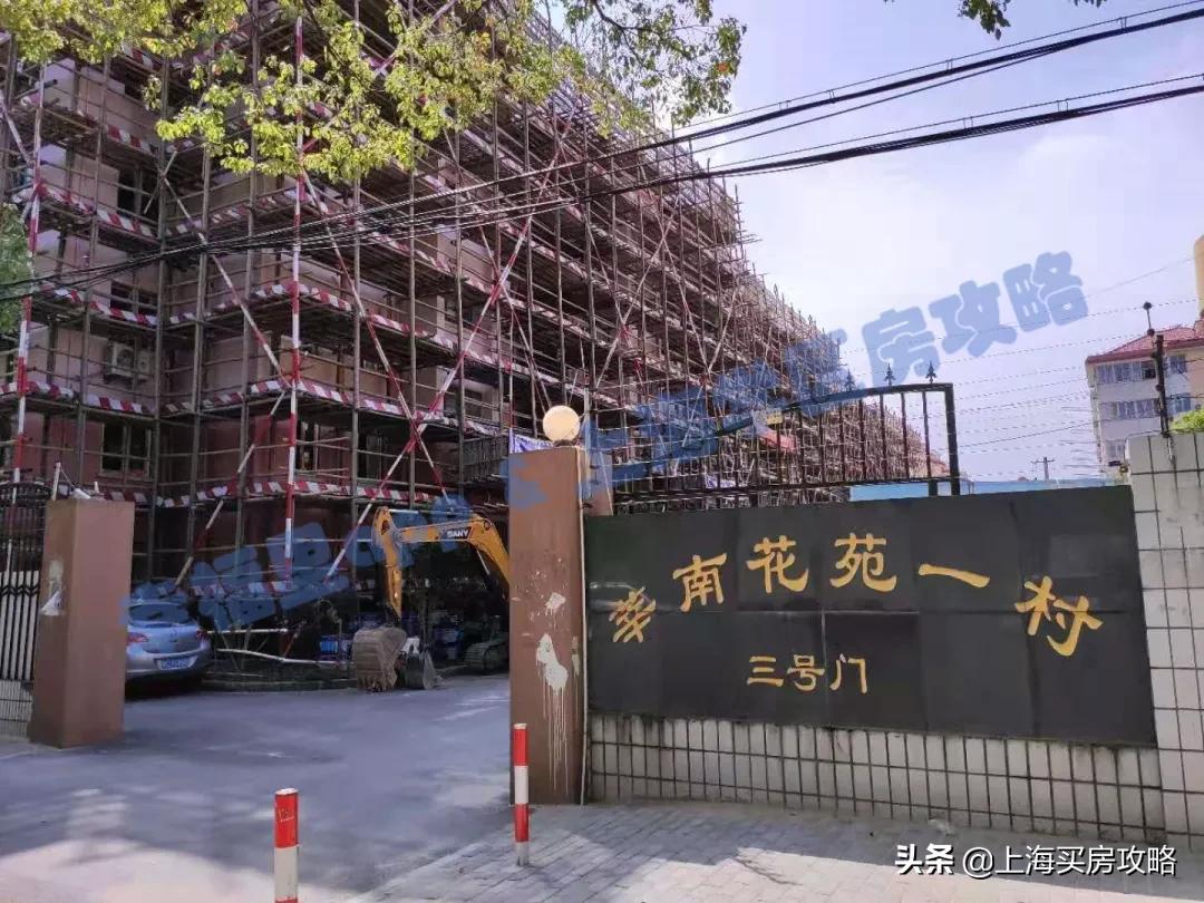 闵行实验小学春城校区怎么样,闵行小学学区房评测