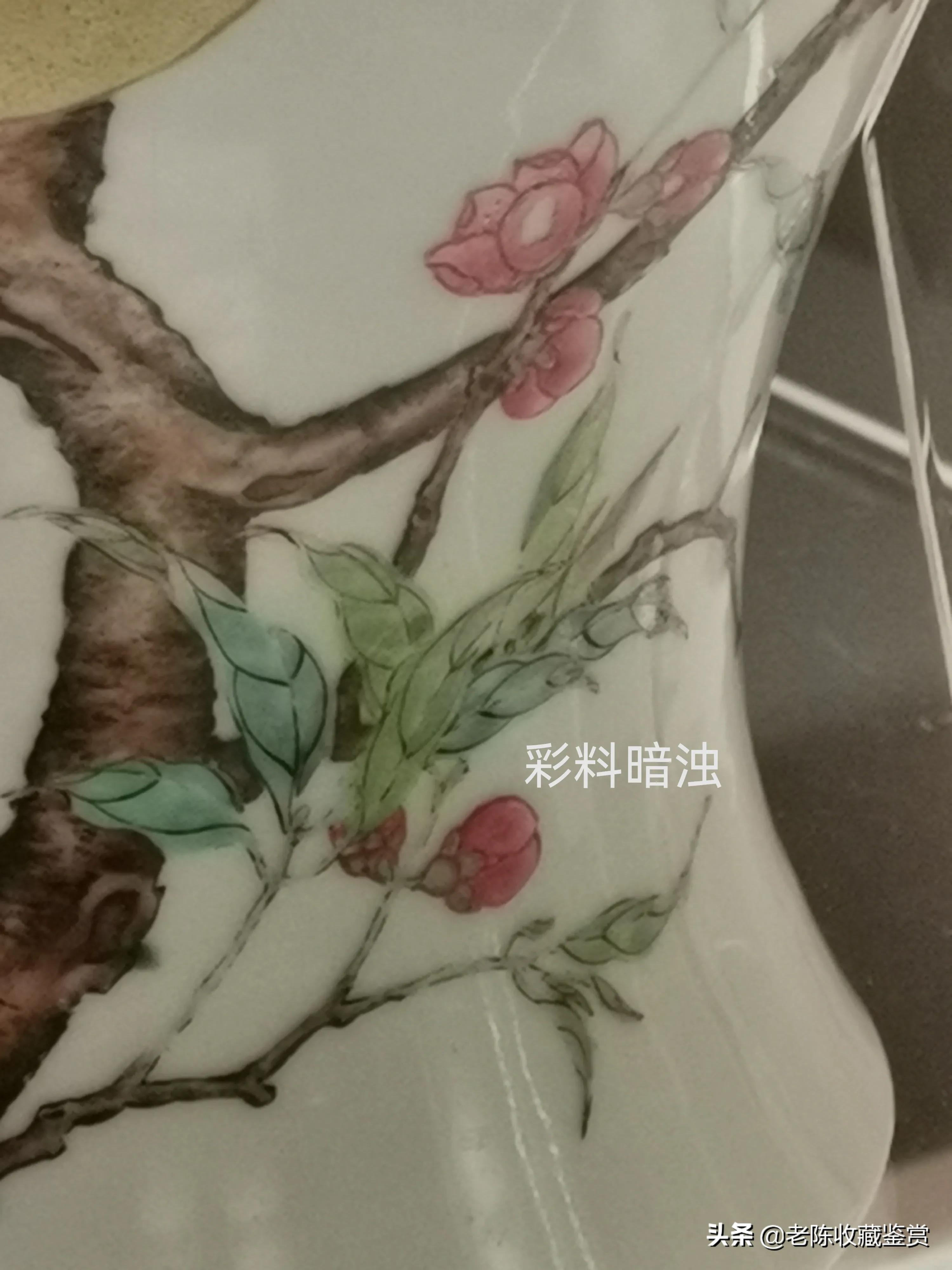 雍正蟠桃纹和乾隆的区别,雍正粉彩花朵描金特点