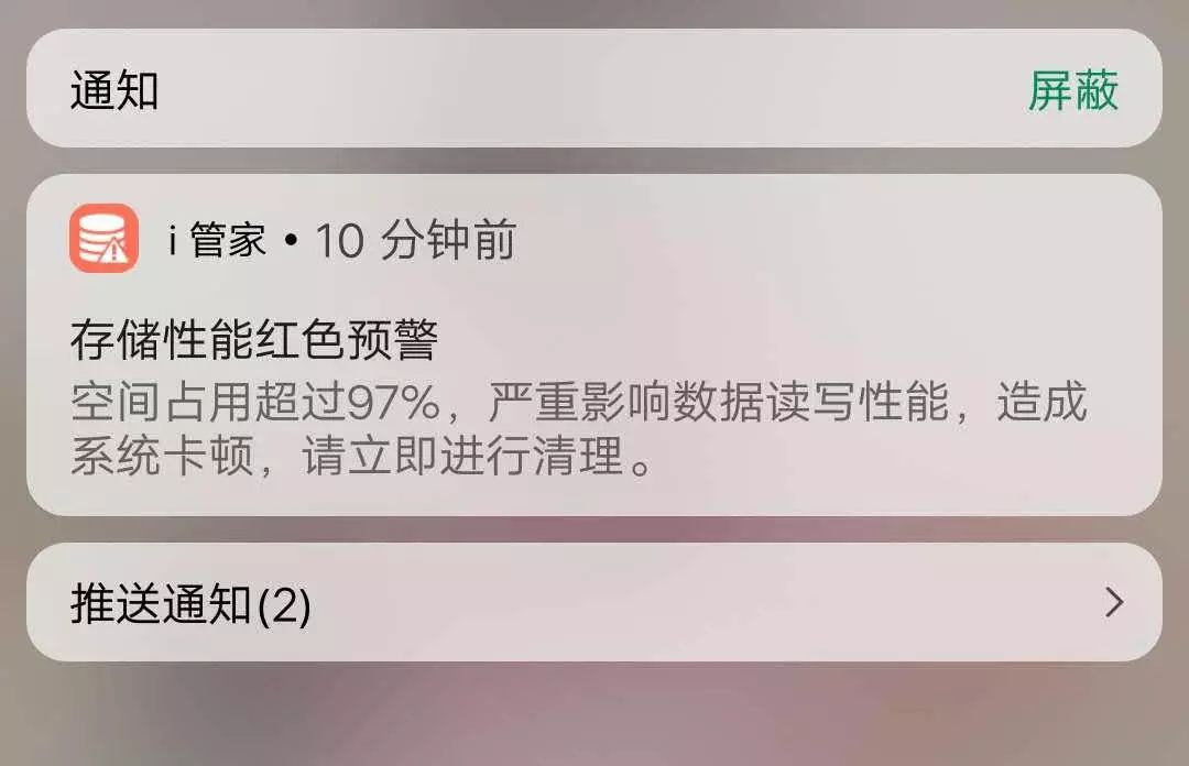 卸载360手机管家怎么卸载得干净,卸载360软件管家影响360解压吗
