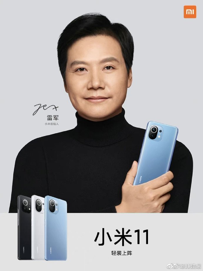 为什么红米k30u不能更新系统,红米k30系列被曝