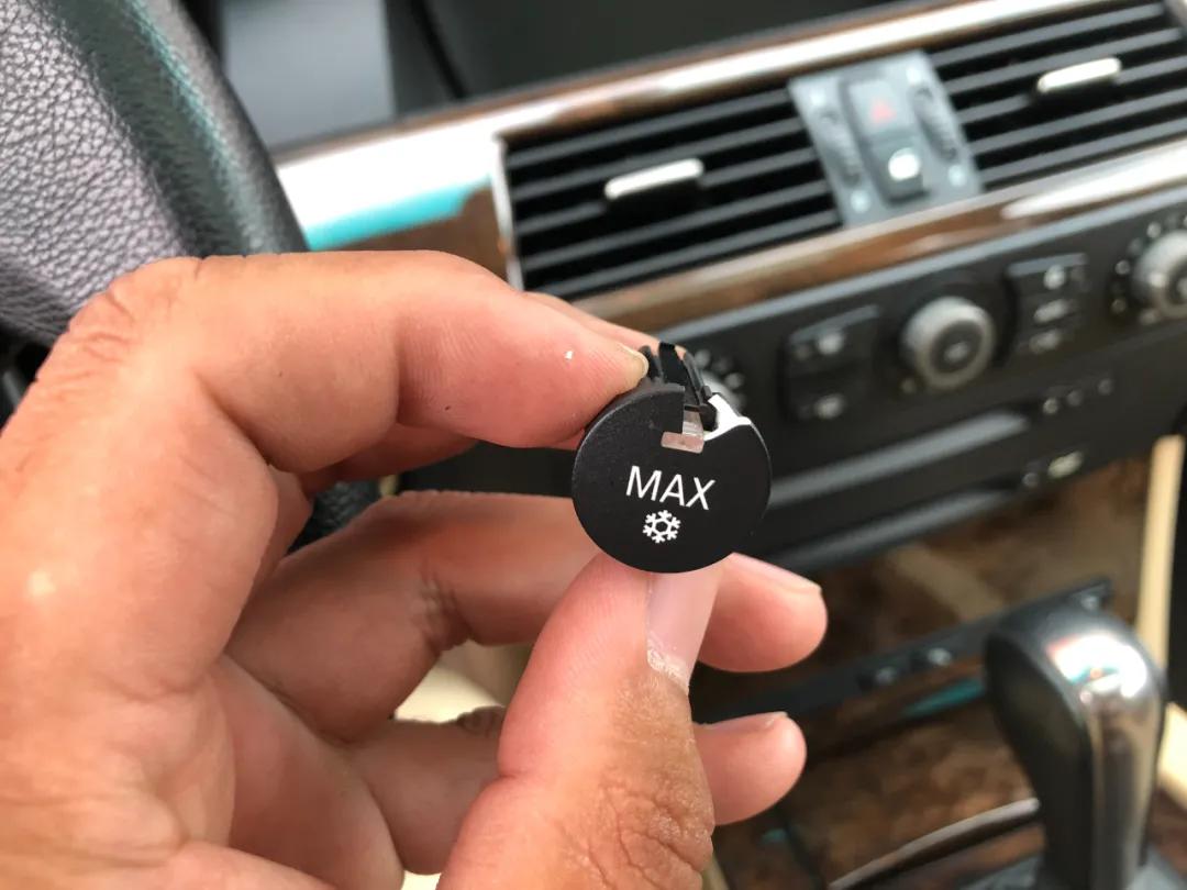 我，月薪2300，买了一辆巴伐利亚味的行政级轿车