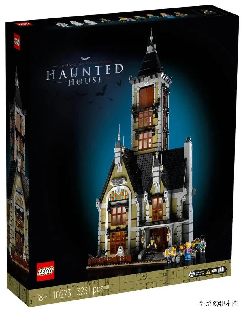 用超大乐高做超大鬼屋是什么体验,真实恐怖乐高游乐场