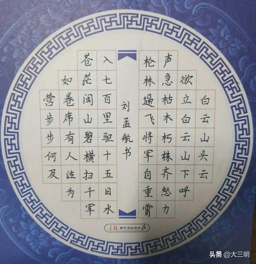 停课不停学在战疫中成长,停课不停学以舞抗疫情