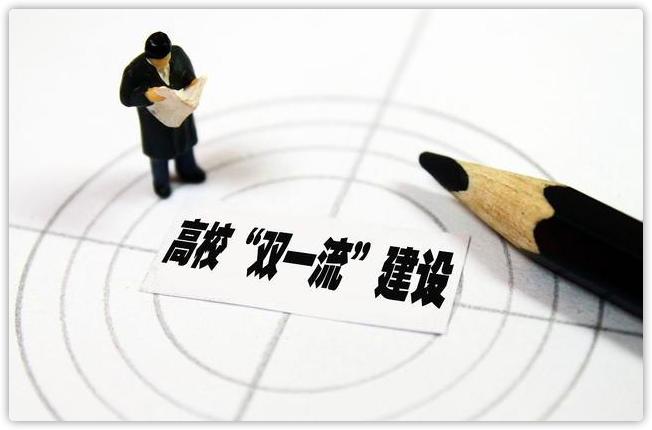 上海科技大学为什么能双一流,上海科技大学不好吗