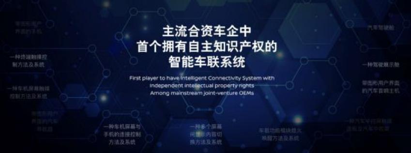 日产雷诺董事长戈恩逃离日本,日产ceo戈恩事件最新进展